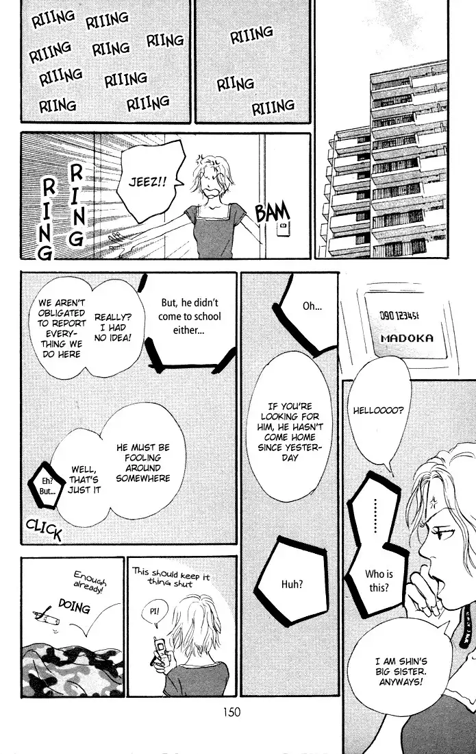 Honey Bunny! Chapter 4 15